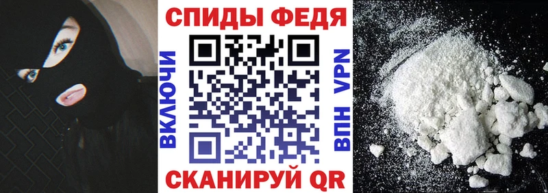 Амфетамин Розовый  где купить наркоту  Конаково 