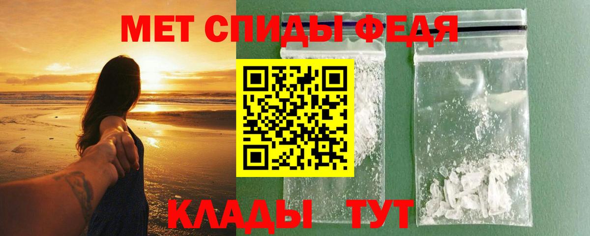 Amphetamine VHQ Конаково