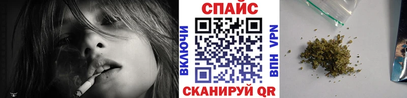 наркошоп Конаково Бутират Butirat