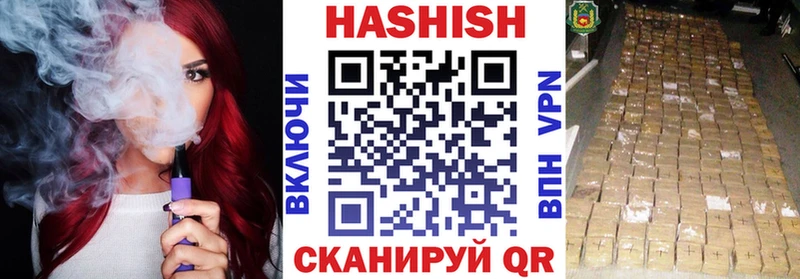 ГАШ гарик  Конаково 