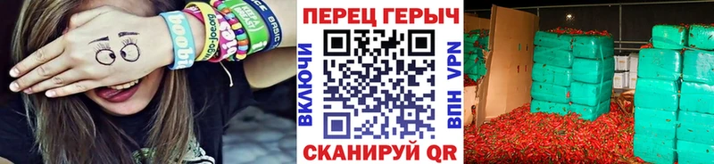 Героин афганец  продажа наркотиков  Конаково 