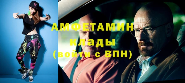 скорость mdpv Коряжма
