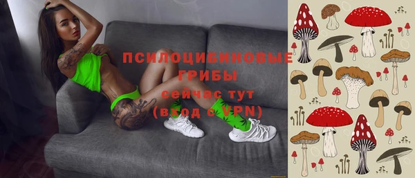 скорость mdpv Коряжма