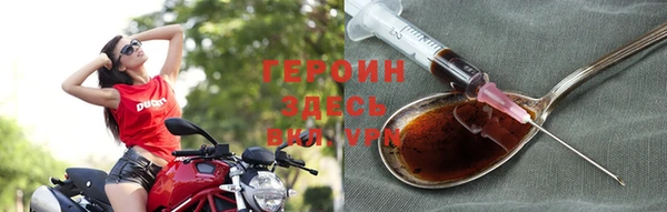 каннабис Костерёво