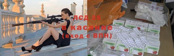 МДПВ Корсаков