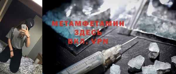 скорость mdpv Коряжма