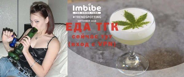 МДПВ Корсаков
