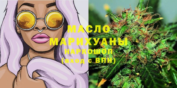 скорость mdpv Коряжма