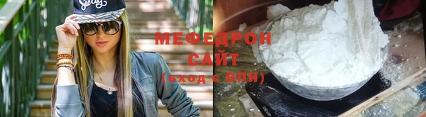 каннабис Костерёво