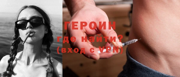 скорость mdpv Коряжма