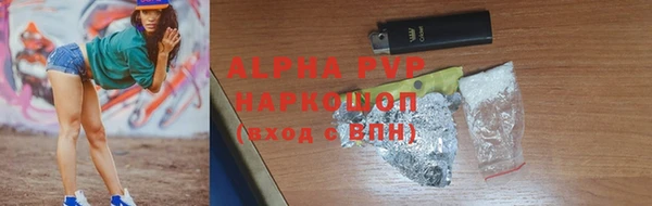 МДПВ Корсаков