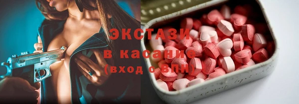 каннабис Костерёво