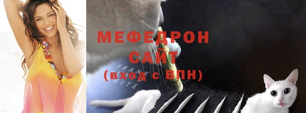 каннабис Костерёво
