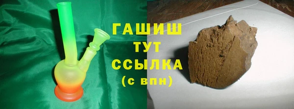 каннабис Костерёво