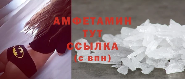 PSILOCYBIN Краснослободск