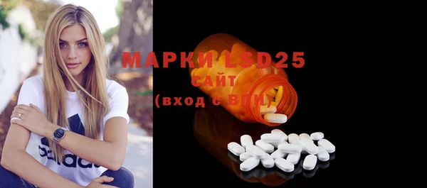 скорость mdpv Коряжма