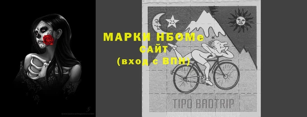 МДПВ Корсаков