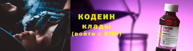 скорость mdpv Коряжма