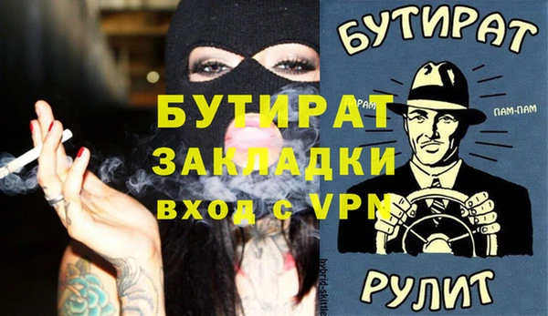 каннабис Костерёво