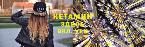 МДПВ Корсаков