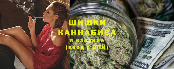 ALPHA PVP Краснотурьинск
