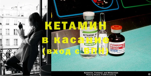 каннабис Костерёво