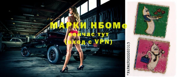 МДПВ Корсаков