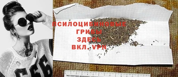 каннабис Костерёво