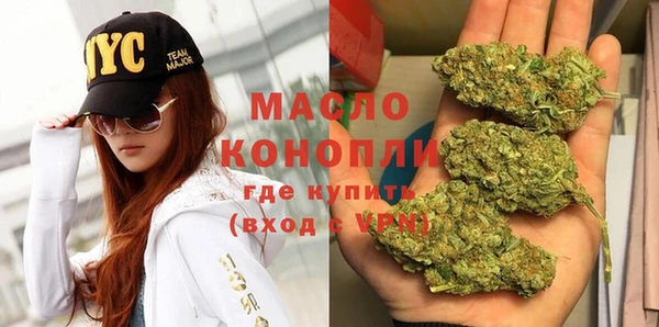 каннабис Костерёво