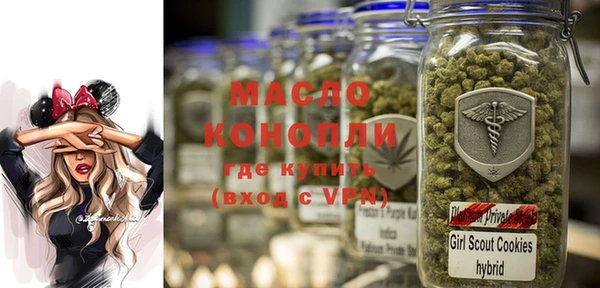 ALPHA PVP Козловка