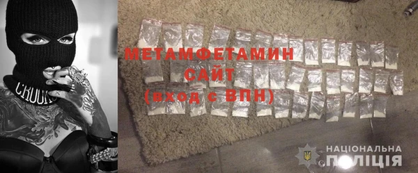 скорость mdpv Коряжма