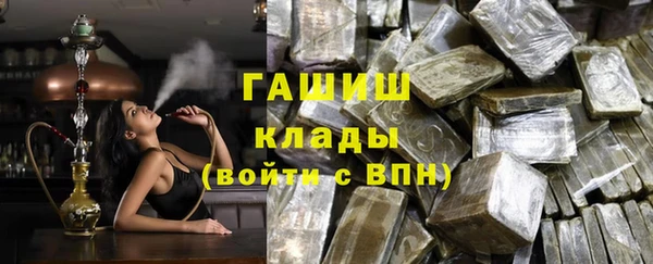 скорость mdpv Коряжма
