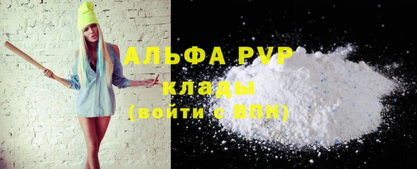 МДПВ Корсаков