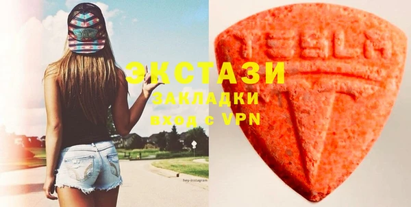 МДПВ Корсаков