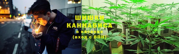 скорость mdpv Коряжма
