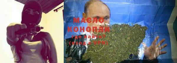 МДПВ Корсаков