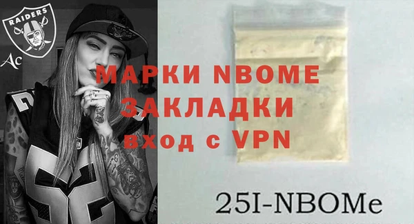ALPHA PVP Козельск