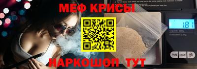 кокаин VHQ Кумертау