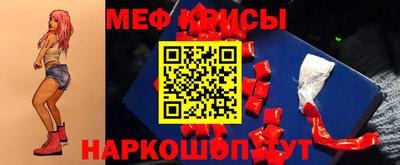 каннабис Кунгур