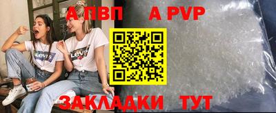 амфетамин Кулебаки