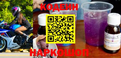 кокаин VHQ Кумертау