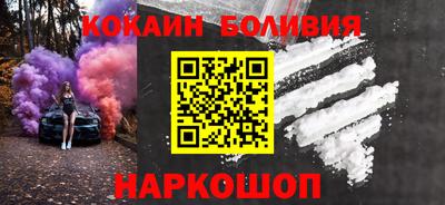 амфетамин Кулебаки