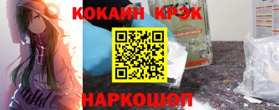 spice Свободный