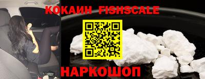 амфетамин Кулебаки