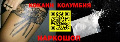 амфетамин Кулебаки