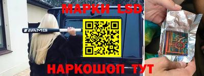 каннабис Кунгур