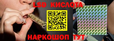 амфетамин Кулебаки