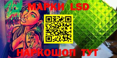 амфетамин Кулебаки