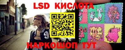 кокаин VHQ Кумертау