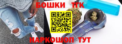 амфетамин Кулебаки
